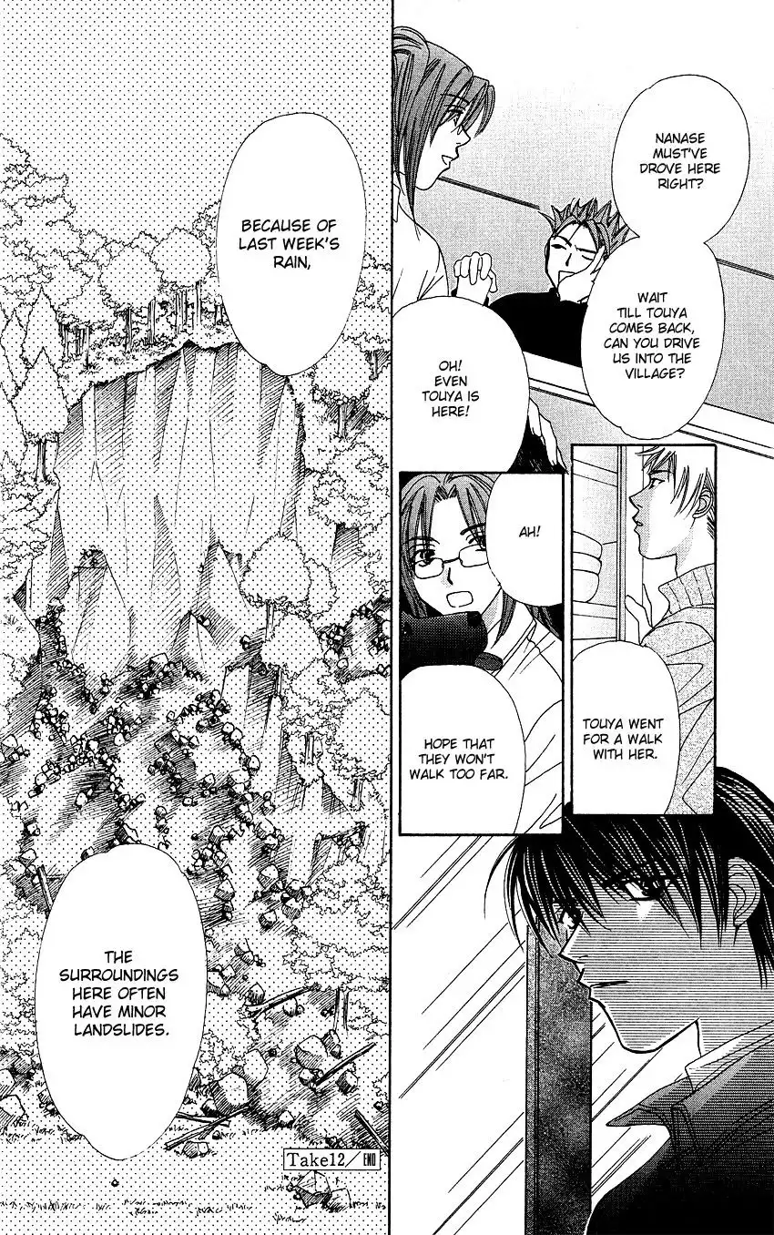 Platinum Garden Chapter 12 41